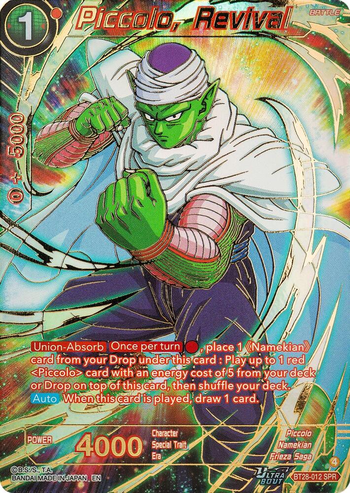 Dragon Ball Super: Masters Prismatic Clash Piccolo, Revival (SPR) BT28-012 Special Rare