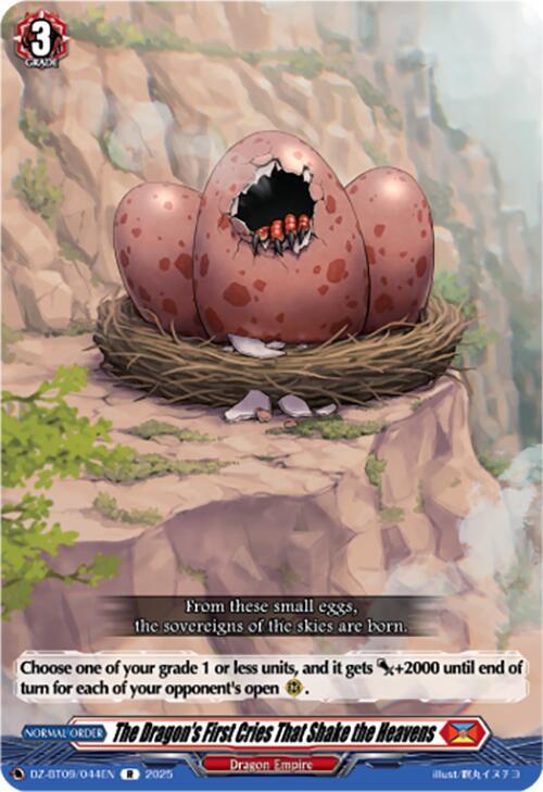 Cardfight Vanguard DZ-BT09: Super Brave Detonation The Dragon's First Cries That Shake the Heavens DZ-BT09/044EN R Near Mint