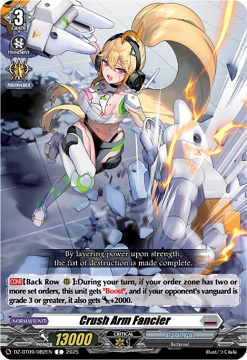Cardfight Vanguard DZ-BT09: Super Brave Detonation Crush Arm Fancier DZ-BT09/082EN C Near Mint