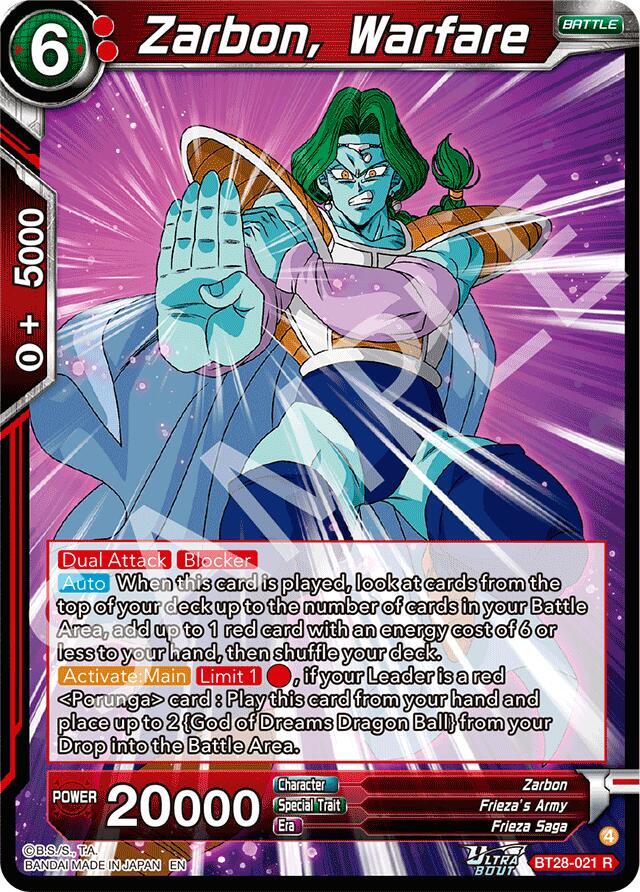 Dragon Ball Super: Masters Prismatic Clash Zarbon, Warfare BT28-021 Rare
