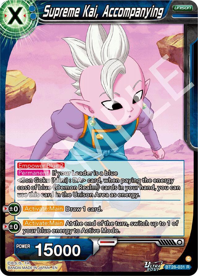 Dragon Ball Super CCG Prismatic Clash Supreme Kai, Accompanying BT28-031 Rare Near Mint Foil