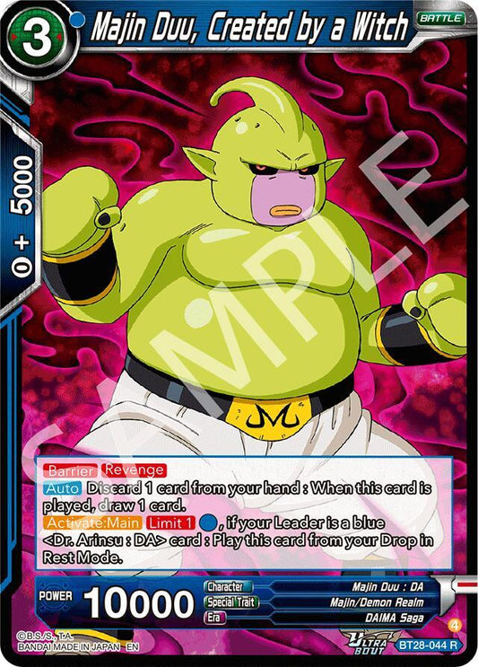 Dragon Ball Super: Masters Prismatic Clash Majin Duu, Created by a Witch BT28-044 Rare
