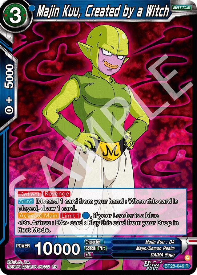 Dragon Ball Super CCG Prismatic Clash Majin Kuu, Created by a Witch BT28-046 Rare Near Mint Foil