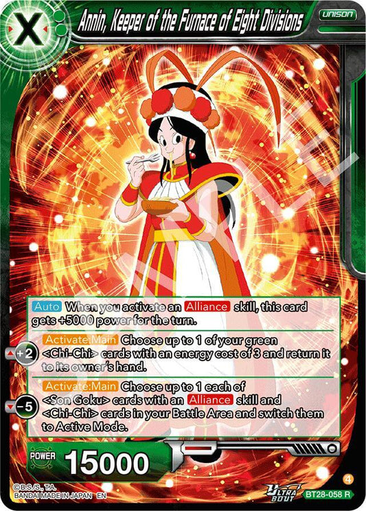 Dragon Ball Super: Masters Prismatic Clash Annin, Keeper of the Furnace of Eight Divisions BT28-058 Rare
