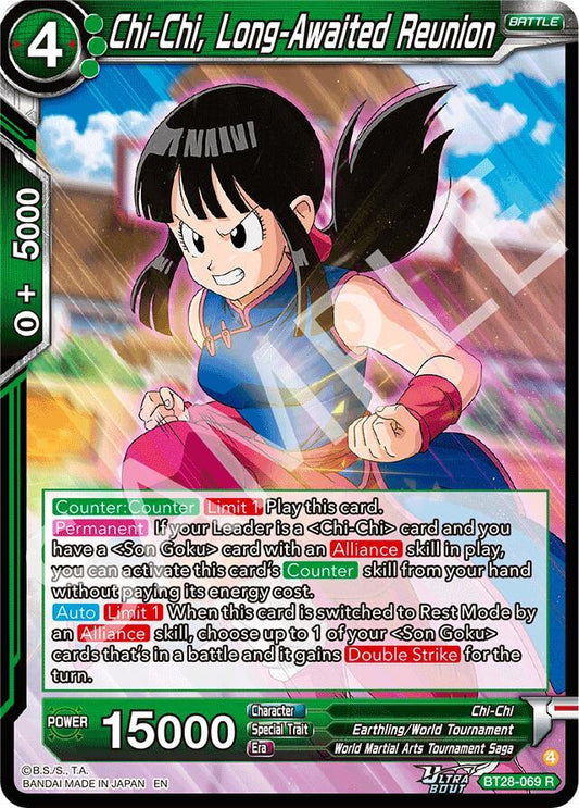 Dragon Ball Super: Masters Prismatic Clash Chi-Chi, Long-Awaited Reunion BT28-069 Rare