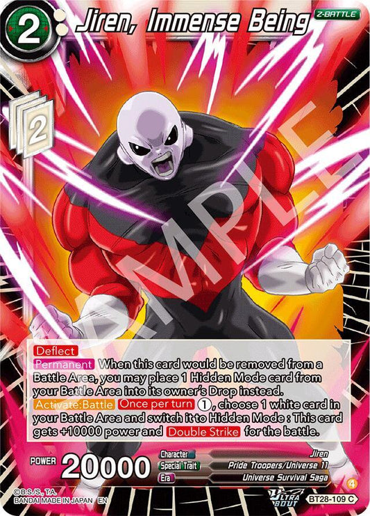 Dragon Ball Super: Masters Prismatic Clash Jiren, Immense Being BT28-109 Common