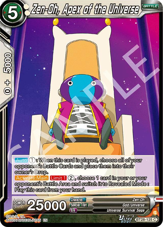 Dragon Ball Super CCG Prismatic Clash Zen-Oh, Apex of the Universe BT28-125 Common Near Mint