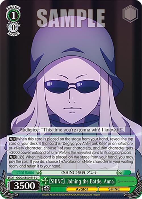 Weiss Schwarz SAO Alternative–Gun Gale Online–2 Premium Booster "SHINC" Joining the Battle, Anna GGO/SE50-E14 C Common Near Mint