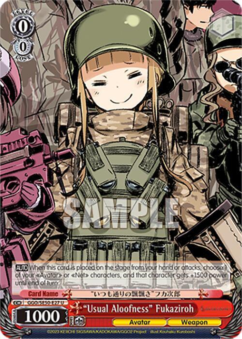 Weiss Schwarz SAO Alternative–Gun Gale Online–2 Premium Booster "Usual Aloofness" Fukaziroh (HU) GGO/SE50-E27H HU Holo Uncommon Near Mint