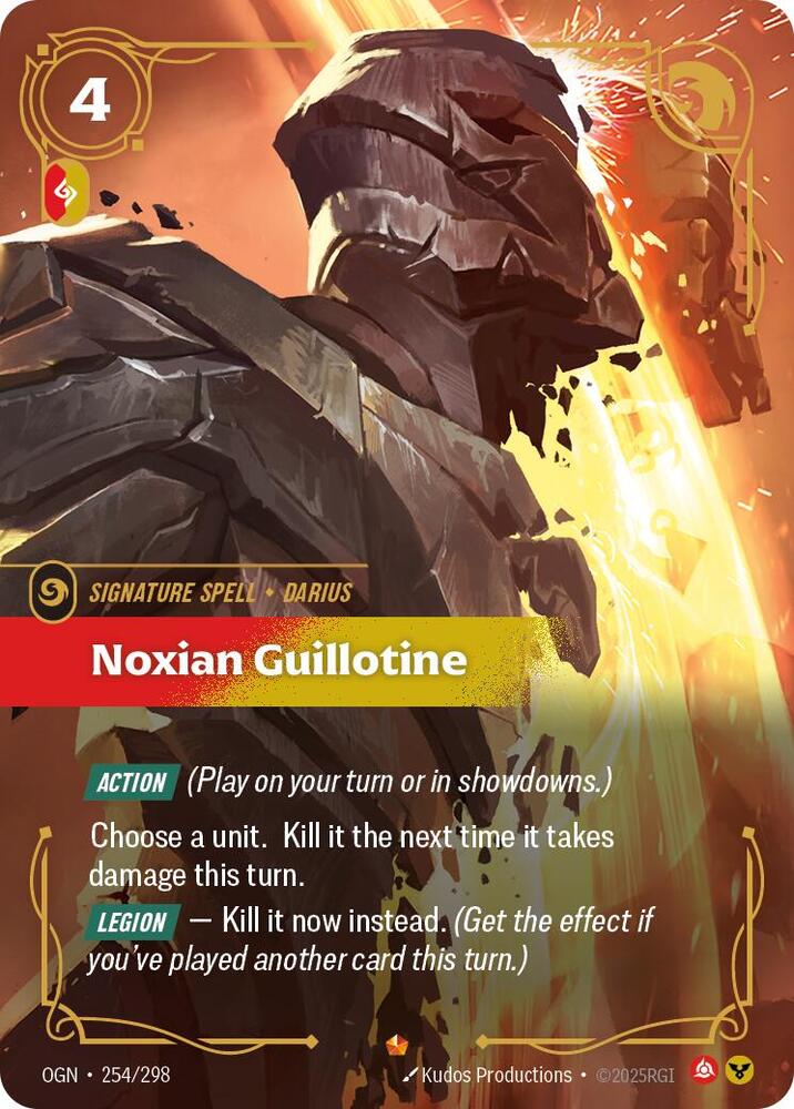 Riftbound: League of Legends Trading Card Game Origins Noxian Guillotine 254/298 Epic
