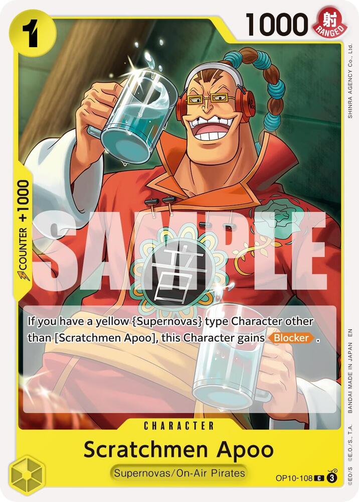 One Piece Card Game Premium Booster -The Best- Vol. 2 Scratchmen Apoo - OP10-108 (Reprint) OP10-108 C Near Mint