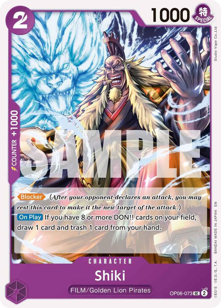 One Piece Card Game Premium Booster -The Best- Vol. 2 Shiki (Reprint) OP06-073 UC Near Mint