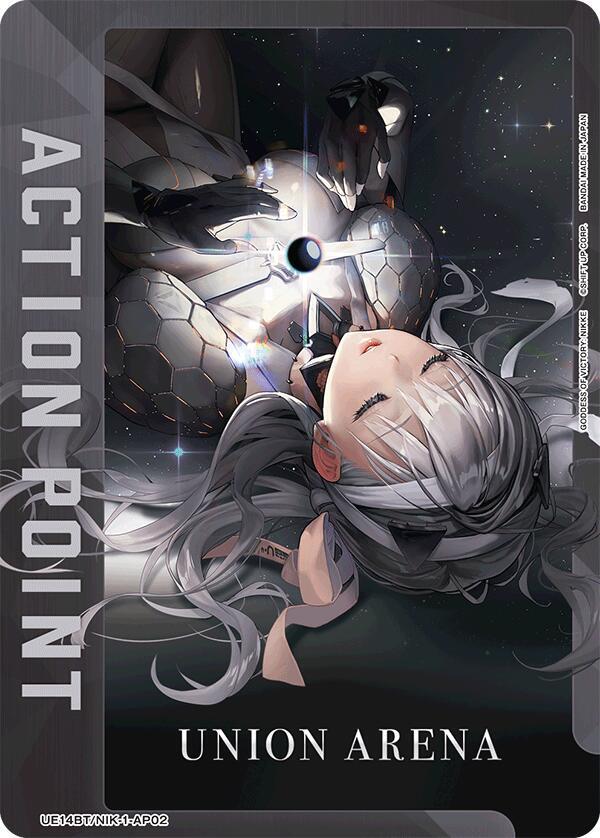 Union Arena UE14BT: GODDESS OF VICTORY: NIKKE Action Point Card (AP02) UE14BT/NIK-1-AP02 Action Point Near Mint