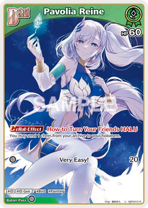hololive OFFICIAL CARD GAME Quintet Spectrum Pavolia Reine (U) (hBP02-019) hBP02-019 Uncommon Near Mint