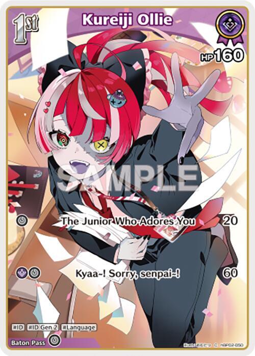 hololive OFFICIAL CARD GAME Quintet Spectrum Kureiji Ollie (C) (hBP02-050) hBP02-050 Common