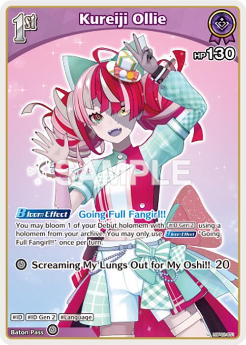 hololive OFFICIAL CARD GAME Quintet Spectrum Kureiji Ollie (U) (hBP02-051) hBP02-051 Uncommon