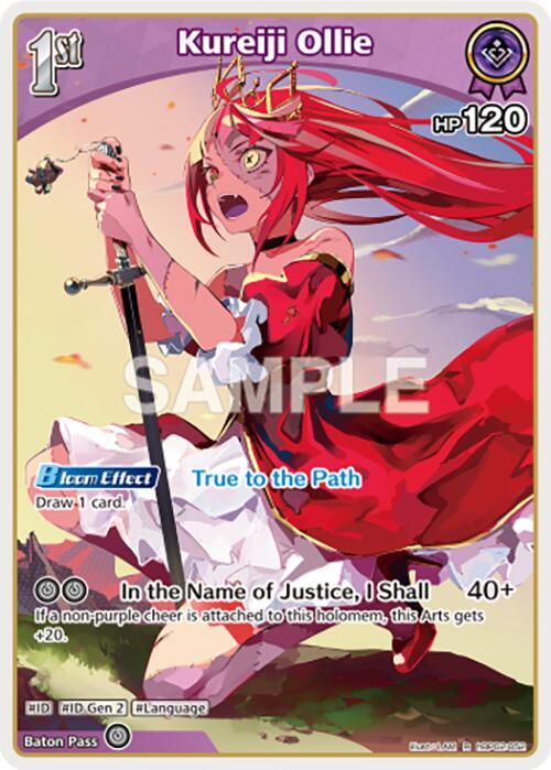 hololive OFFICIAL CARD GAME Quintet Spectrum Kureiji Ollie (R) hBP02-052 Rare