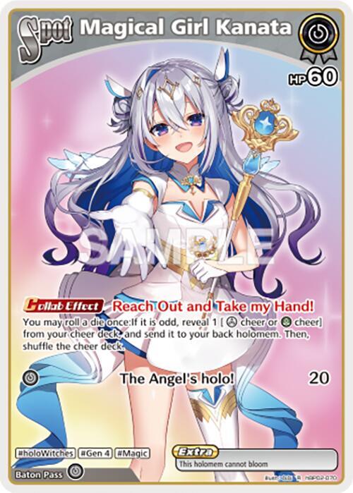 hololive OFFICIAL CARD GAME Quintet Spectrum Magical Girl Kanata (R) hBP02-070 Rare