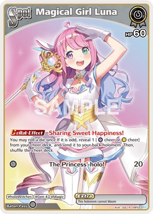 hololive OFFICIAL CARD GAME Quintet Spectrum Magical Girl Luna (R) hBP02-071 Rare