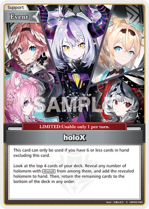 hololive OFFICIAL CARD GAME Quintet Spectrum holoX (S) hBP02-080 Special