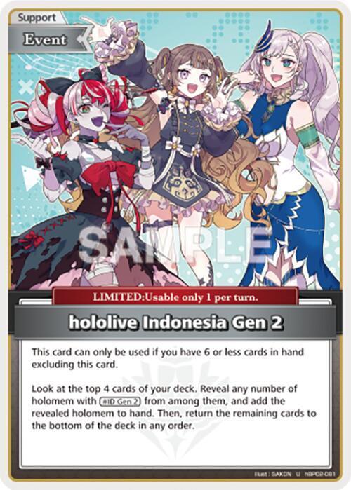 hololive OFFICIAL CARD GAME Quintet Spectrum hololive Indonesia Gen 2 (U) hBP02-081 Uncommon