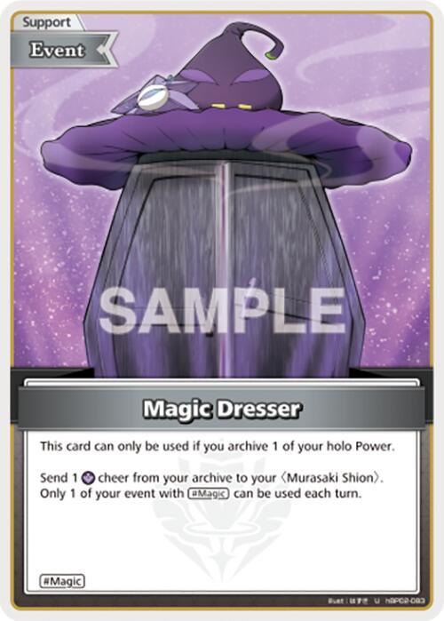 hololive OFFICIAL CARD GAME Quintet Spectrum Magic Dresser (U) hBP02-083 Uncommon Near Mint