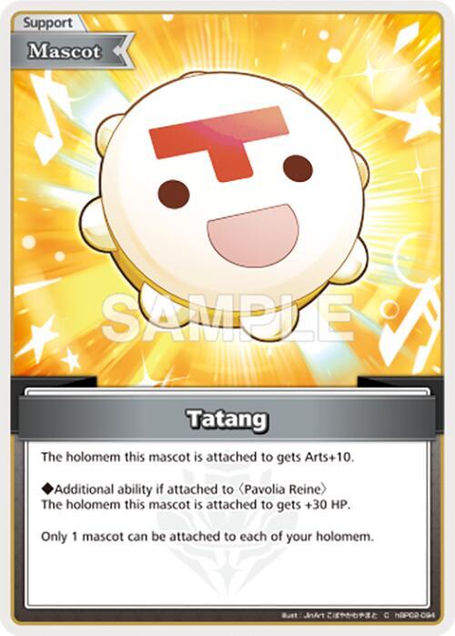 hololive OFFICIAL CARD GAME Quintet Spectrum Tatang (C) hBP02-094 Common