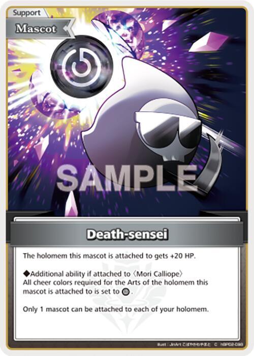 hololive OFFICIAL CARD GAME Quintet Spectrum Death-sensei (C) hBP02-098 Common