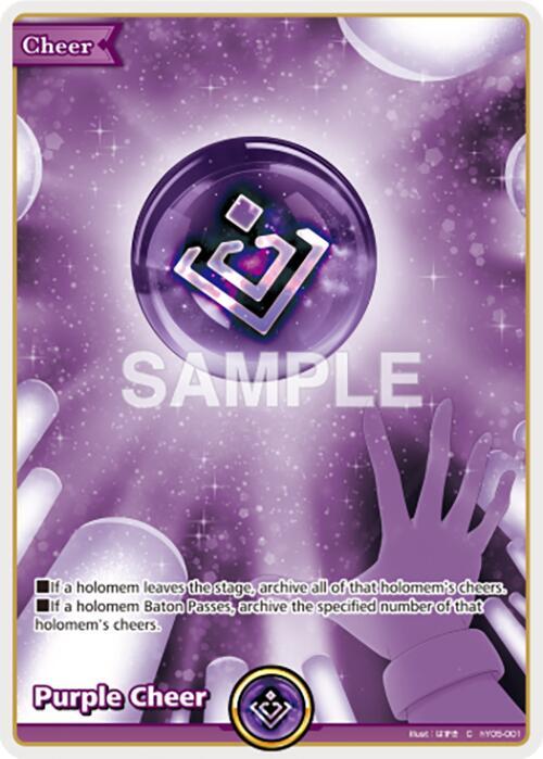 hololive OFFICIAL CARD GAME Quintet Spectrum Purple Cheer hY05-001 Common Near Mint