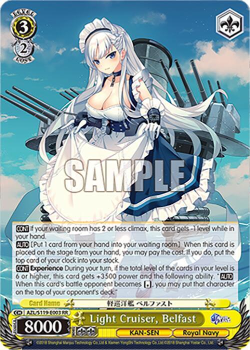 Weiss Schwarz Azur Lane Vol. 2 Light Cruiser, Belfast AZL/S119-E003 RR Double Rare