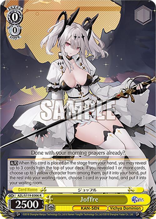Weiss Schwarz Azur Lane Vol. 2 Joffre AZL/S119-E006 R Rare