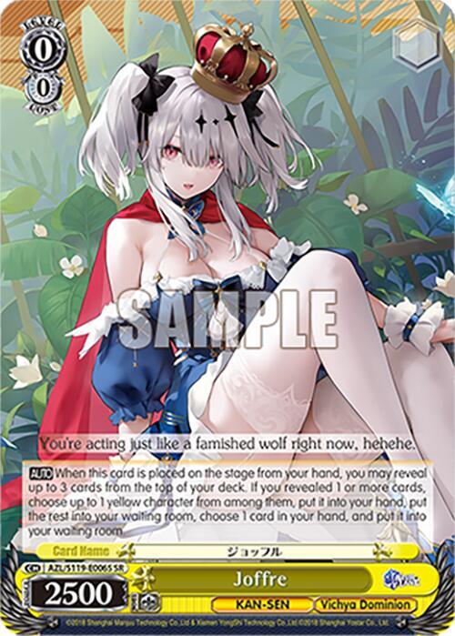 Weiss Schwarz Azur Lane Vol. 2 Joffre (SR) AZL/S119-E006S SR Super Rare Near Mint