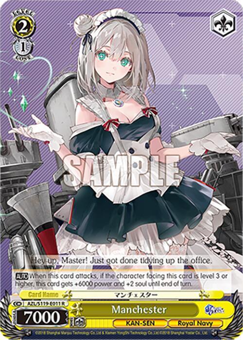 Weiss Schwarz Azur Lane Vol. 2 Manchester AZL/S119-E011 R Rare