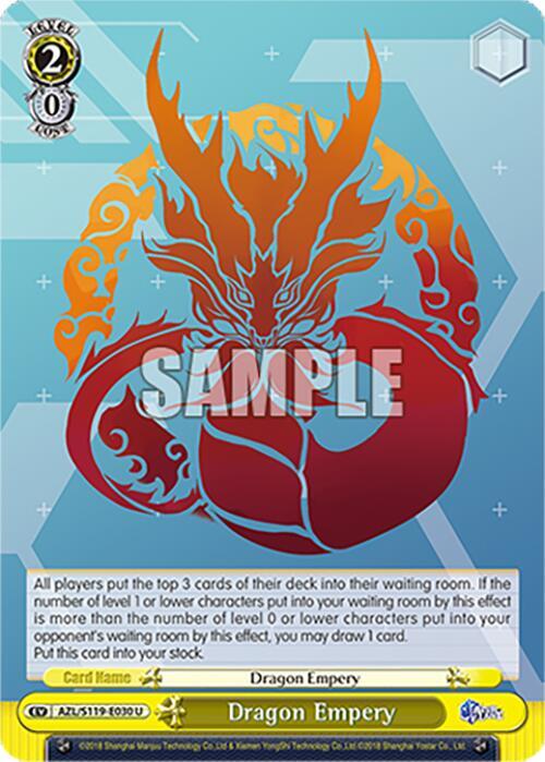 Weiss Schwarz Azur Lane Vol. 2 Dragon Empery AZL/S119-E030 U Uncommon Near Mint
