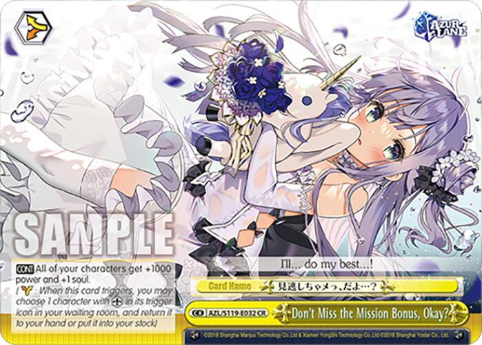 Weiss Schwarz Azur Lane Vol. 2 Don't Miss the Mission Bonus, Okay? AZL/S119-E032 CR Climax Rare Near Mint