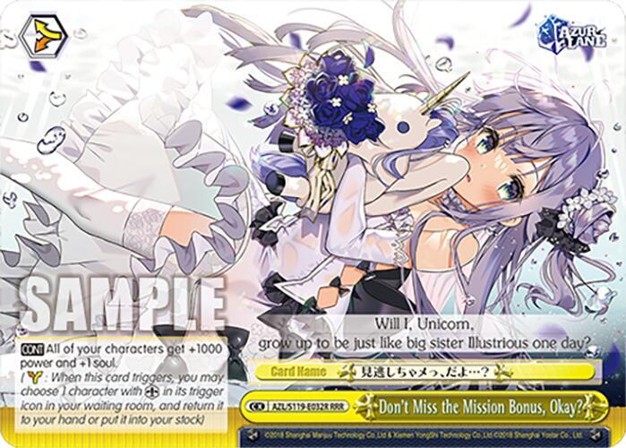 Weiss Schwarz Azur Lane Vol. 2 Don't Miss the Mission Bonus, Okay? (RRR) AZL/S119-E032R RRR Triple Rare