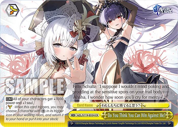 Weiss Schwarz Azur Lane Vol. 2 Do You Think You Can Win Against Me? AZL/S119-E034 CR Climax Rare Near Mint