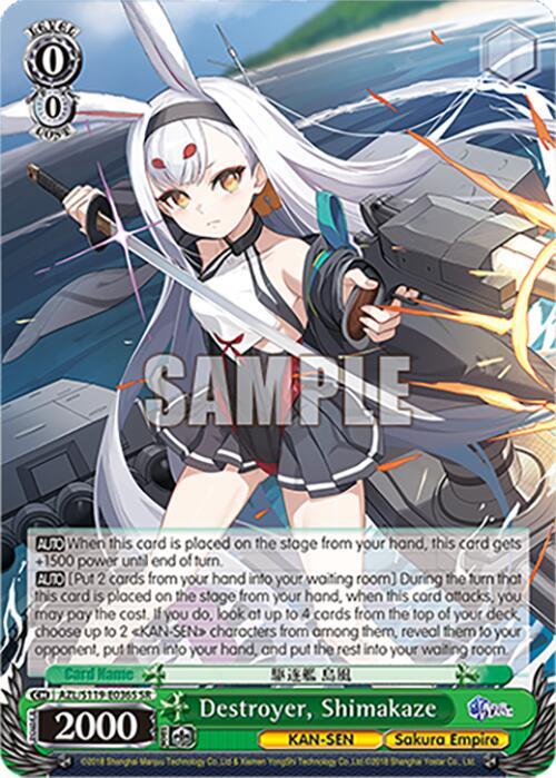 Weiss Schwarz Azur Lane Vol. 2 Destroyer, Shimakaze (SR) AZL/S119-E036S SR Super Rare Near Mint