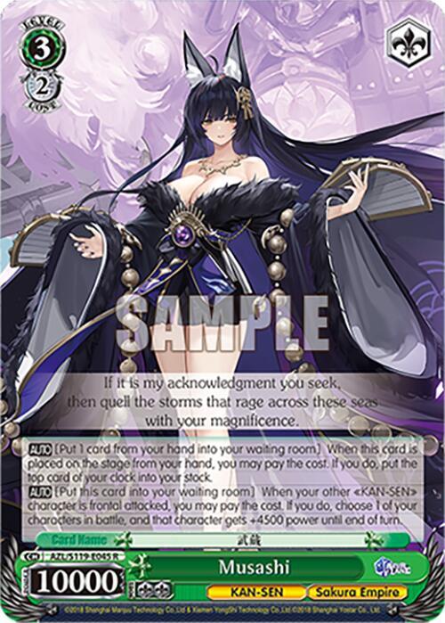 Weiss Schwarz Azur Lane Vol. 2 Musashi AZL/S119-E045 R Rare