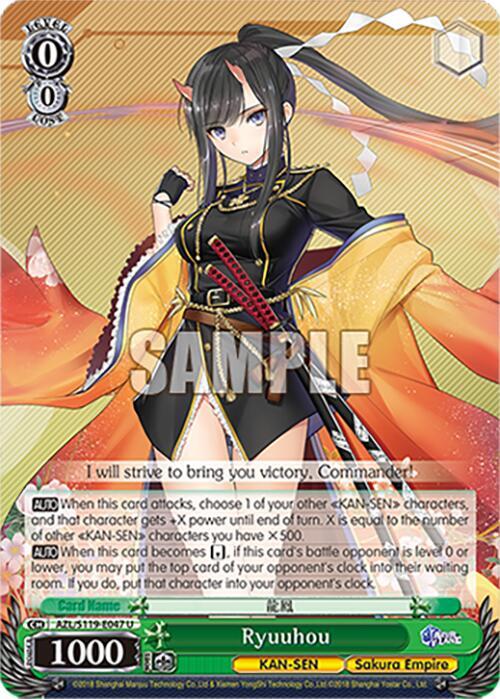 Weiss Schwarz Azur Lane Vol. 2 Ryuuhou AZL/S119-E047 U Uncommon Near Mint
