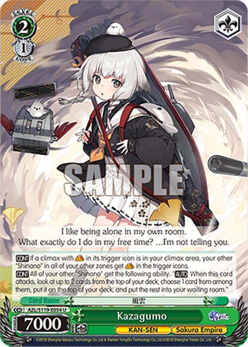 Weiss Schwarz Azur Lane Vol. 2 Kazagumo AZL/S119-E054 U Uncommon