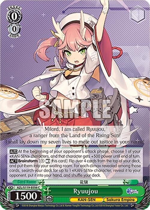 Weiss Schwarz Azur Lane Vol. 2 Ryuujou AZL/S119-E056 C Common