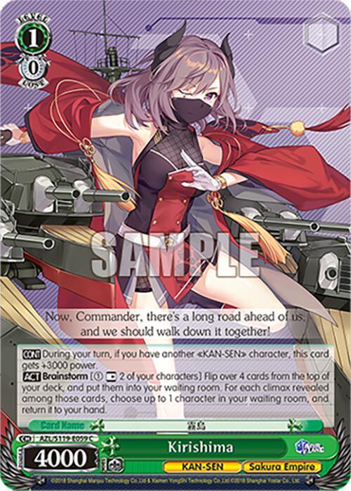 Weiss Schwarz Azur Lane Vol. 2 Kirishima AZL/S119-E059 C Common Near Mint