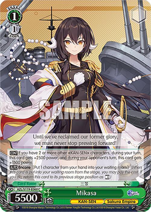 Weiss Schwarz Azur Lane Vol. 2 Mikasa AZL/S119-E060 C Common Near Mint