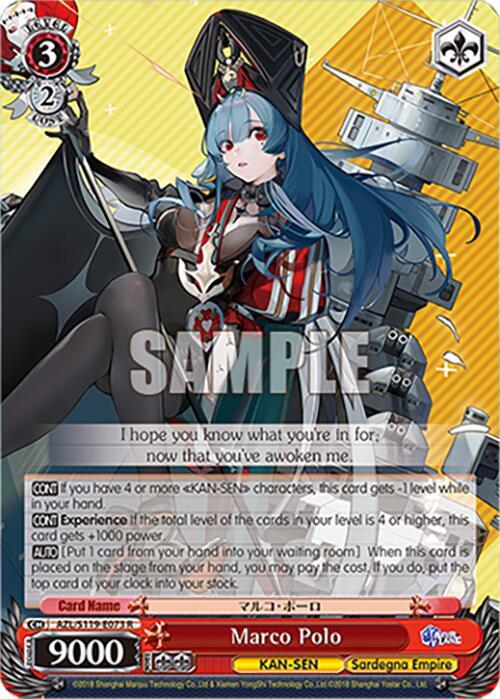 Weiss Schwarz Azur Lane Vol. 2 Marco Polo AZL/S119-E073 R Rare
