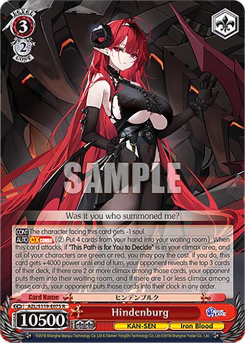 Weiss Schwarz Azur Lane Vol. 2 Hindenburg AZL/S119-E075 R Rare