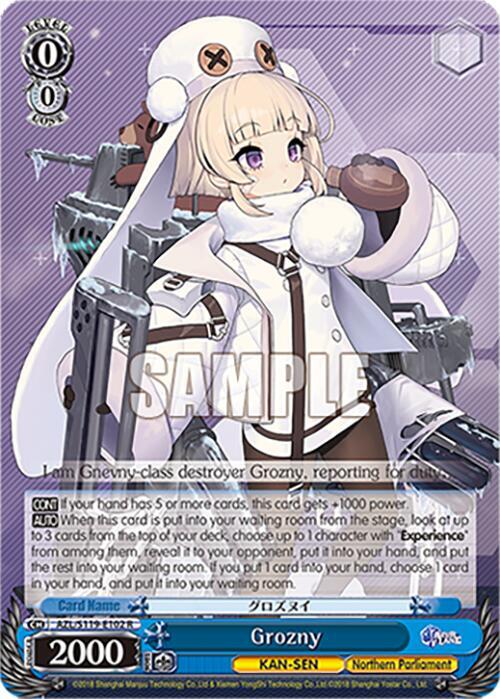 Weiss Schwarz Azur Lane Vol. 2 Grozny AZL/S119-E102 R Rare