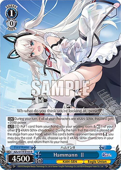 Weiss Schwarz Azur Lane Vol. 2 Hammann II AZL/S119-E103 R Rare