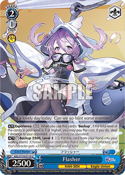 Weiss Schwarz Azur Lane Vol. 2 Flasher AZL/S119-E114 U Uncommon Near Mint