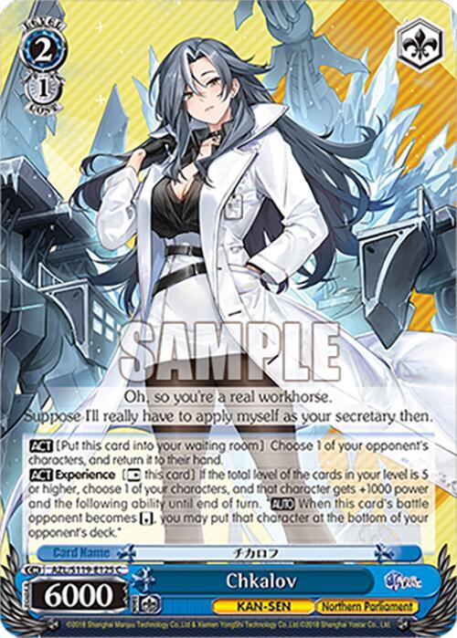 Weiss Schwarz Azur Lane Vol. 2 Chkalov AZL/S119-E125 C Common Near Mint